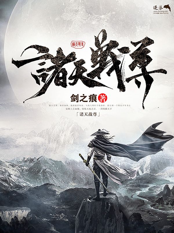 海角社区我的离婚姐姐